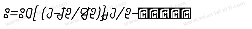 t=t0[ (1-v^2/c^2)] ^1/2字体转换